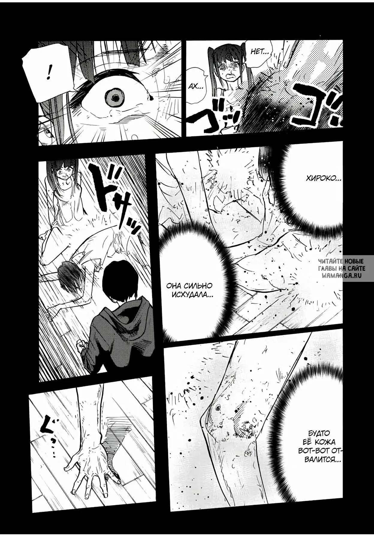 Page 15.000