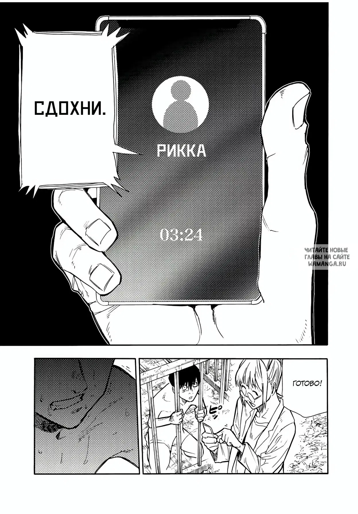 Page 15.000
