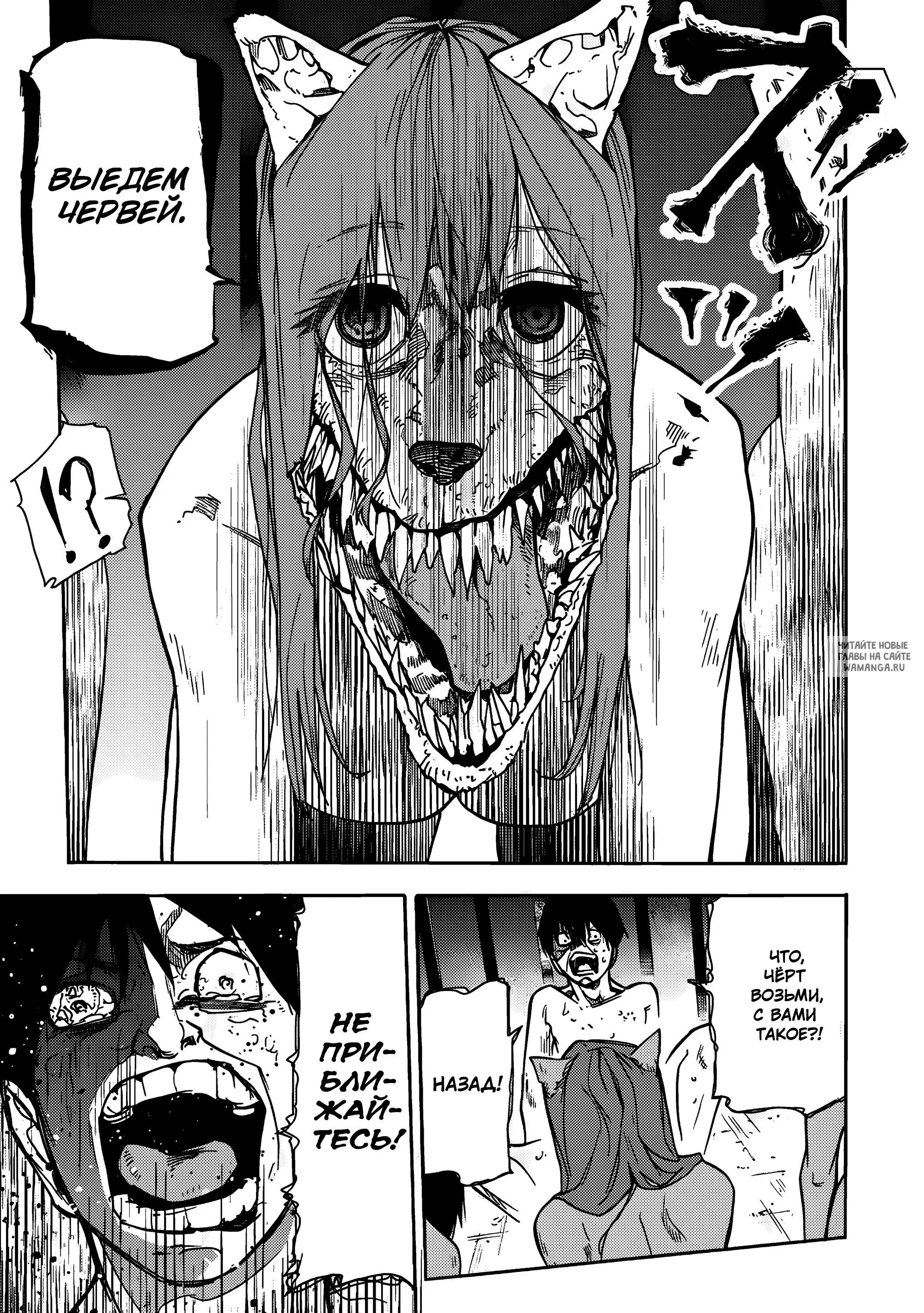 Page 15.000
