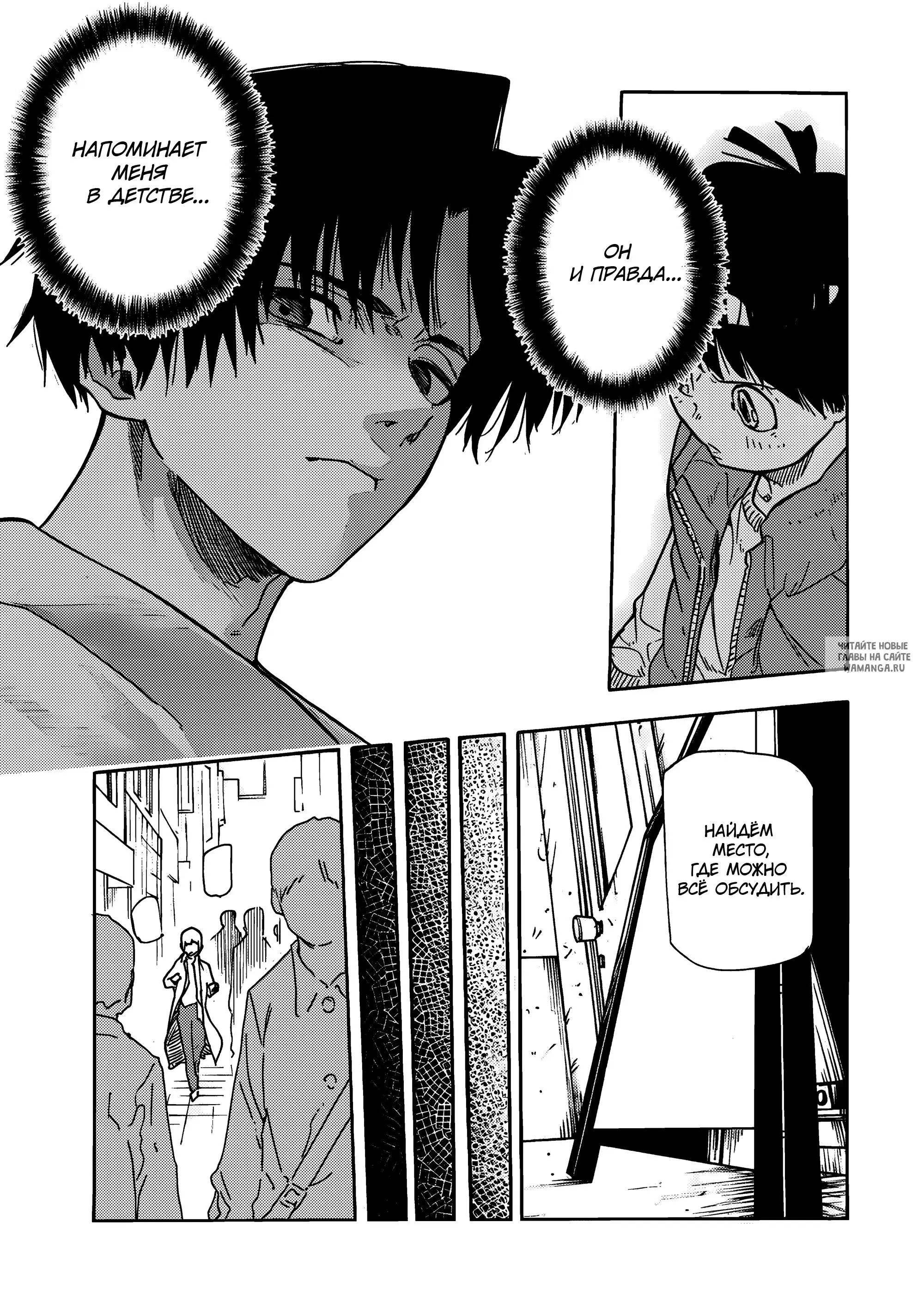 Page 15.000