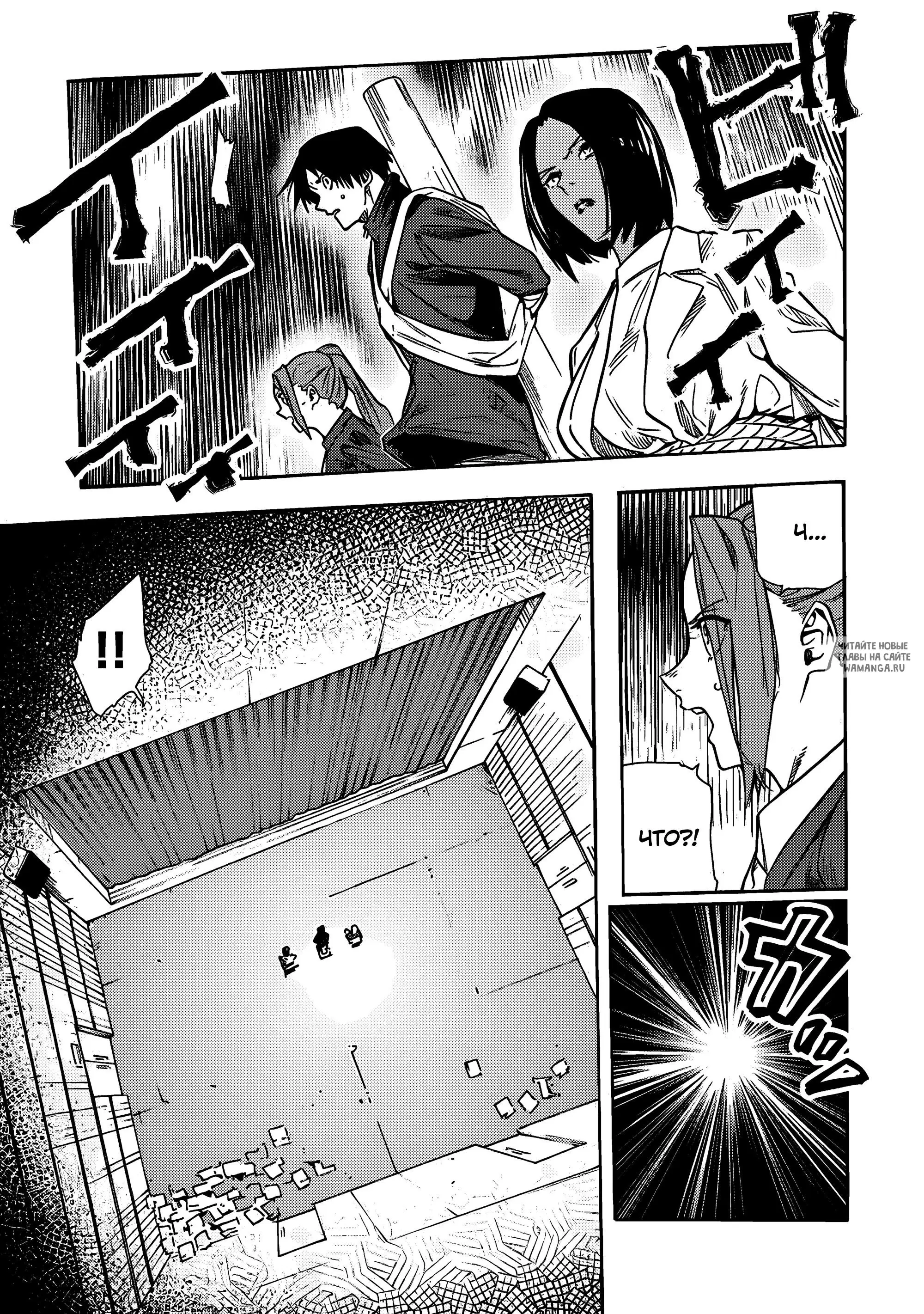 Page 15.000
