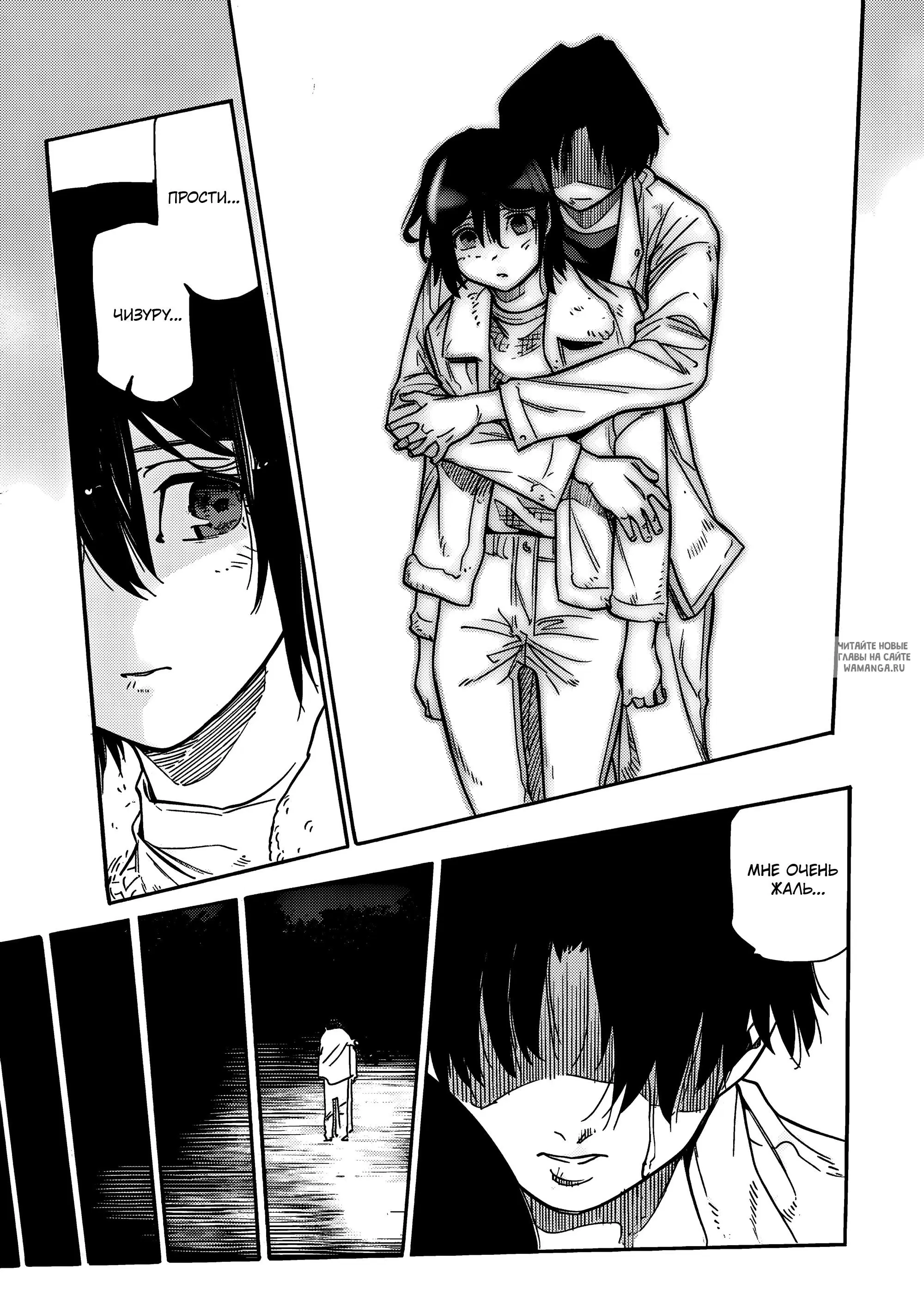 Page 15.000