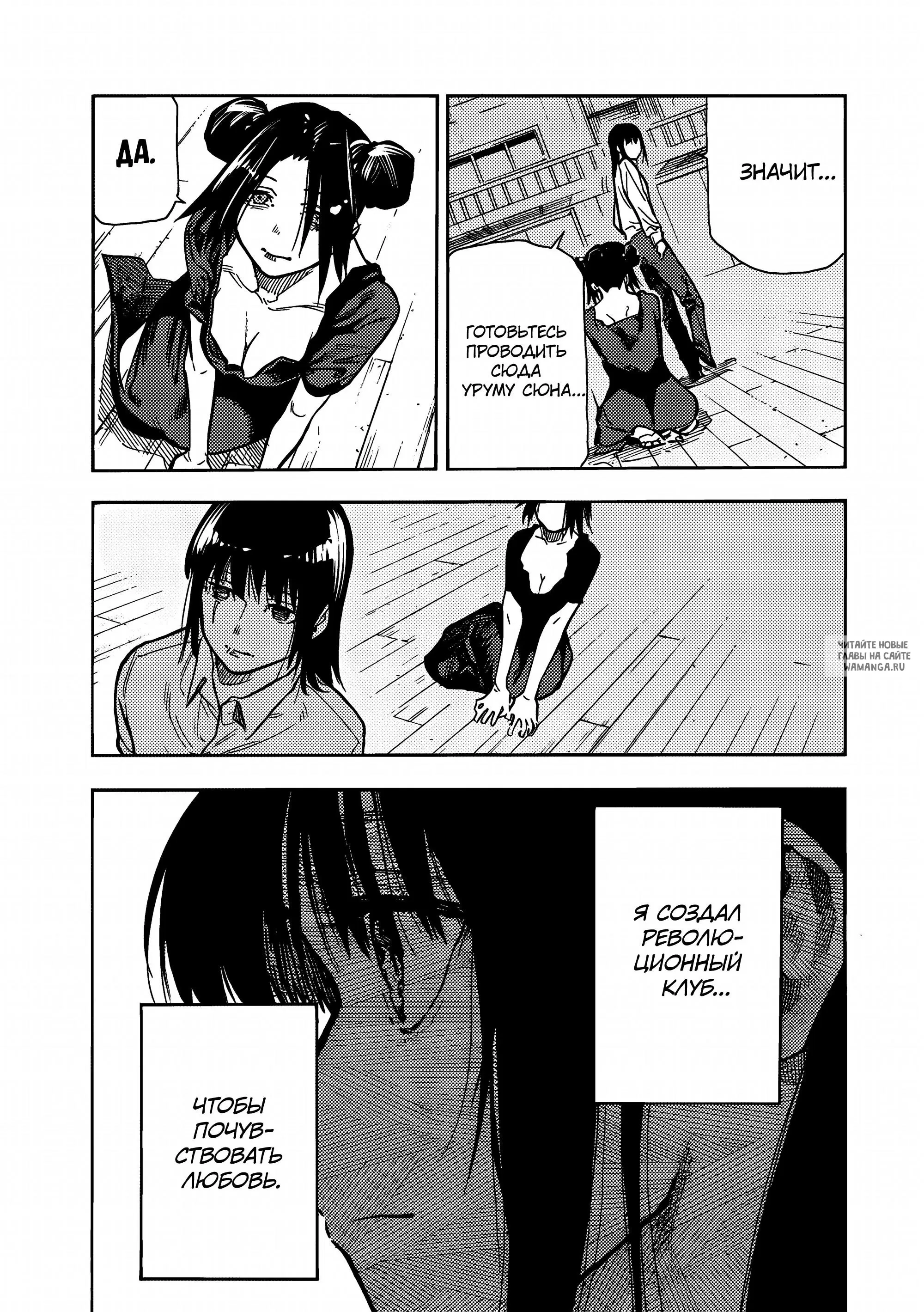 Page 15.000
