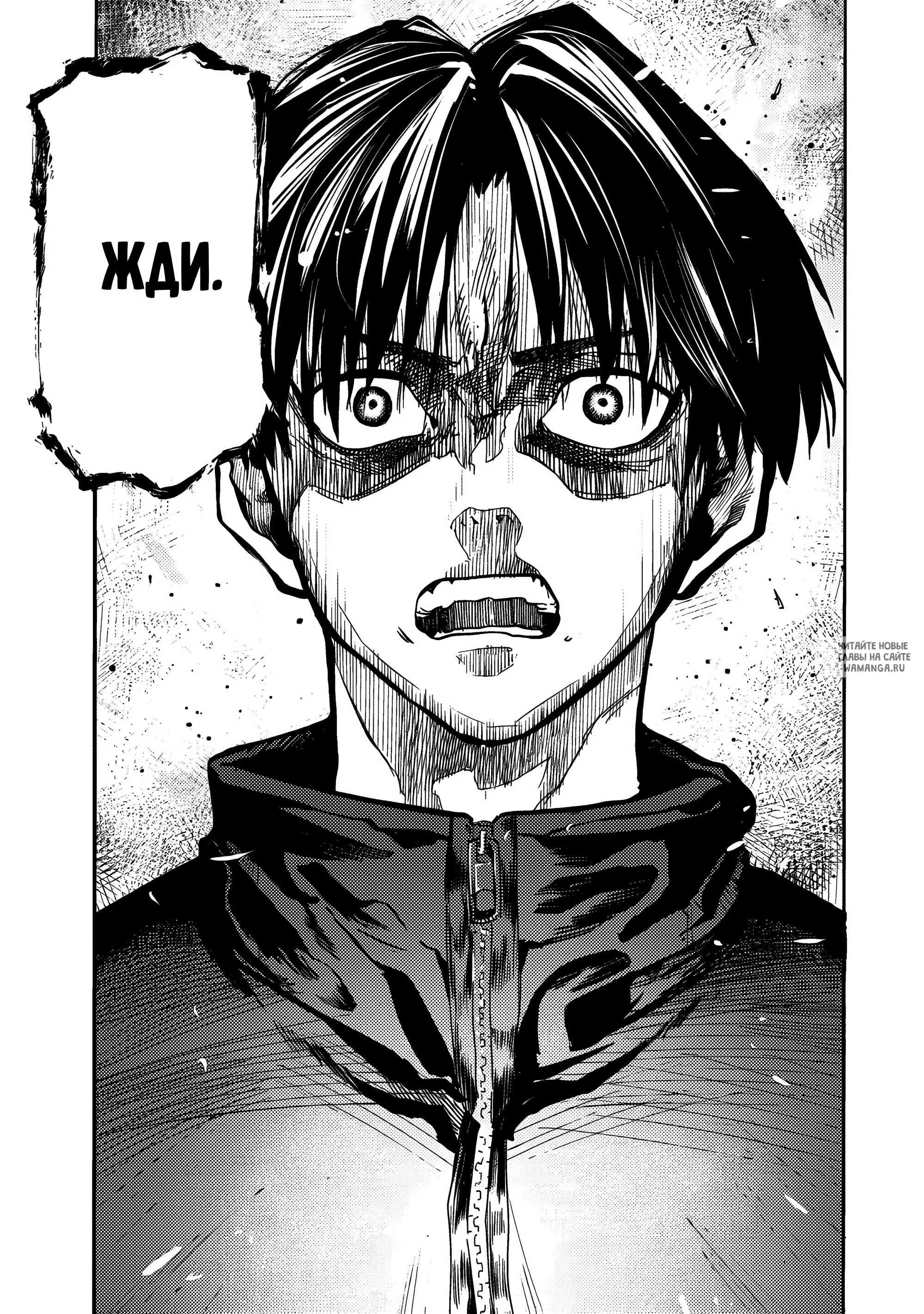 Page 15.000
