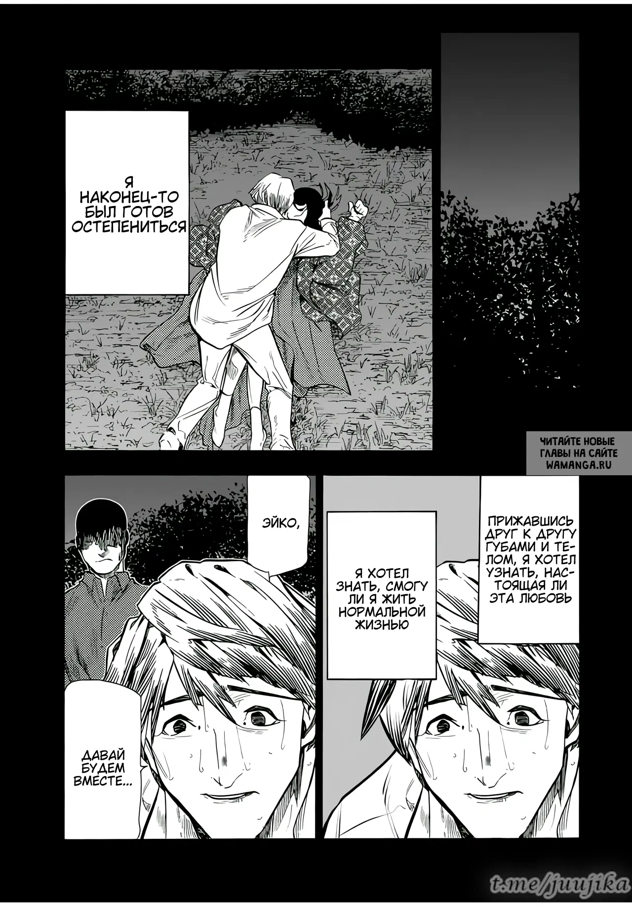 Page 15.000