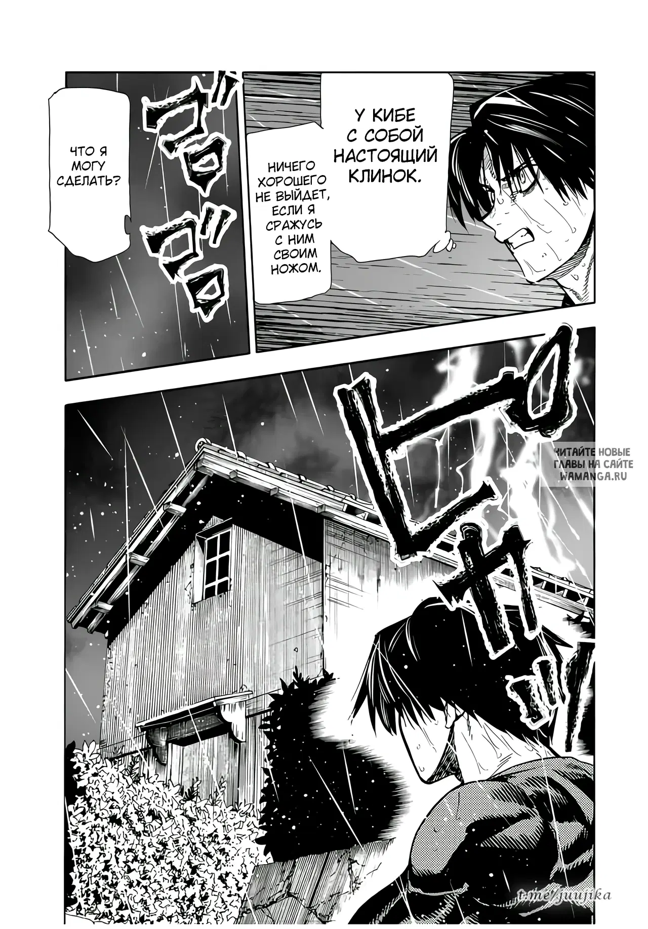 Page 15.000