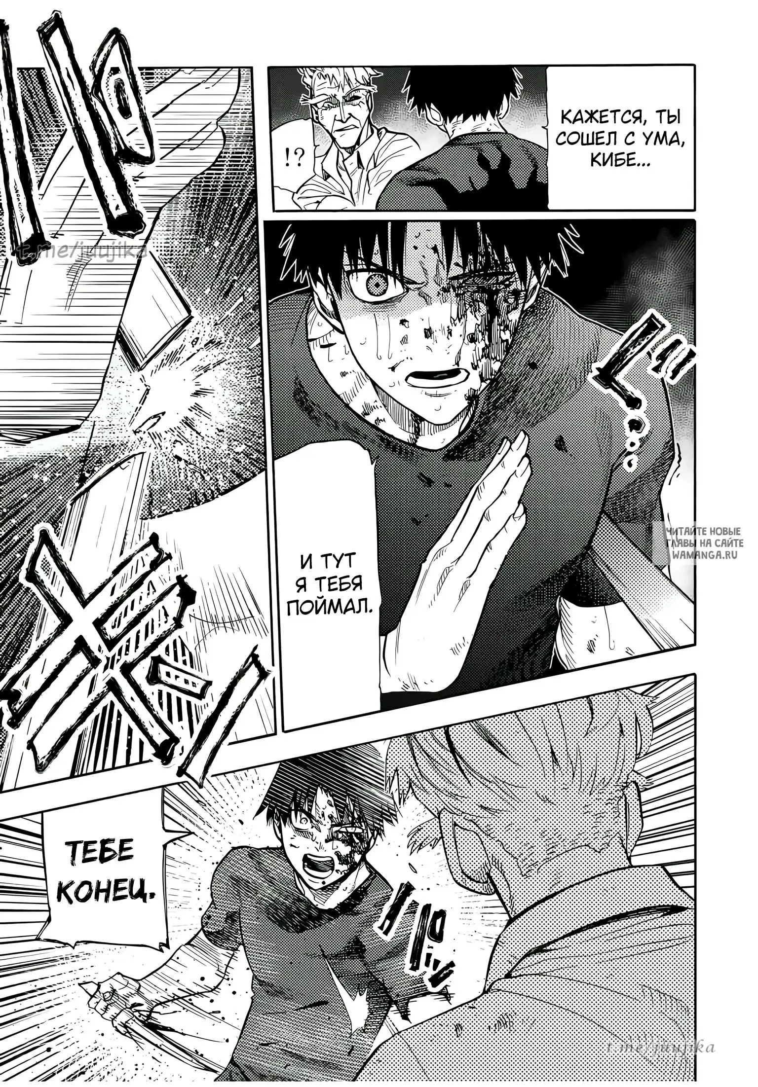 Page 15.000