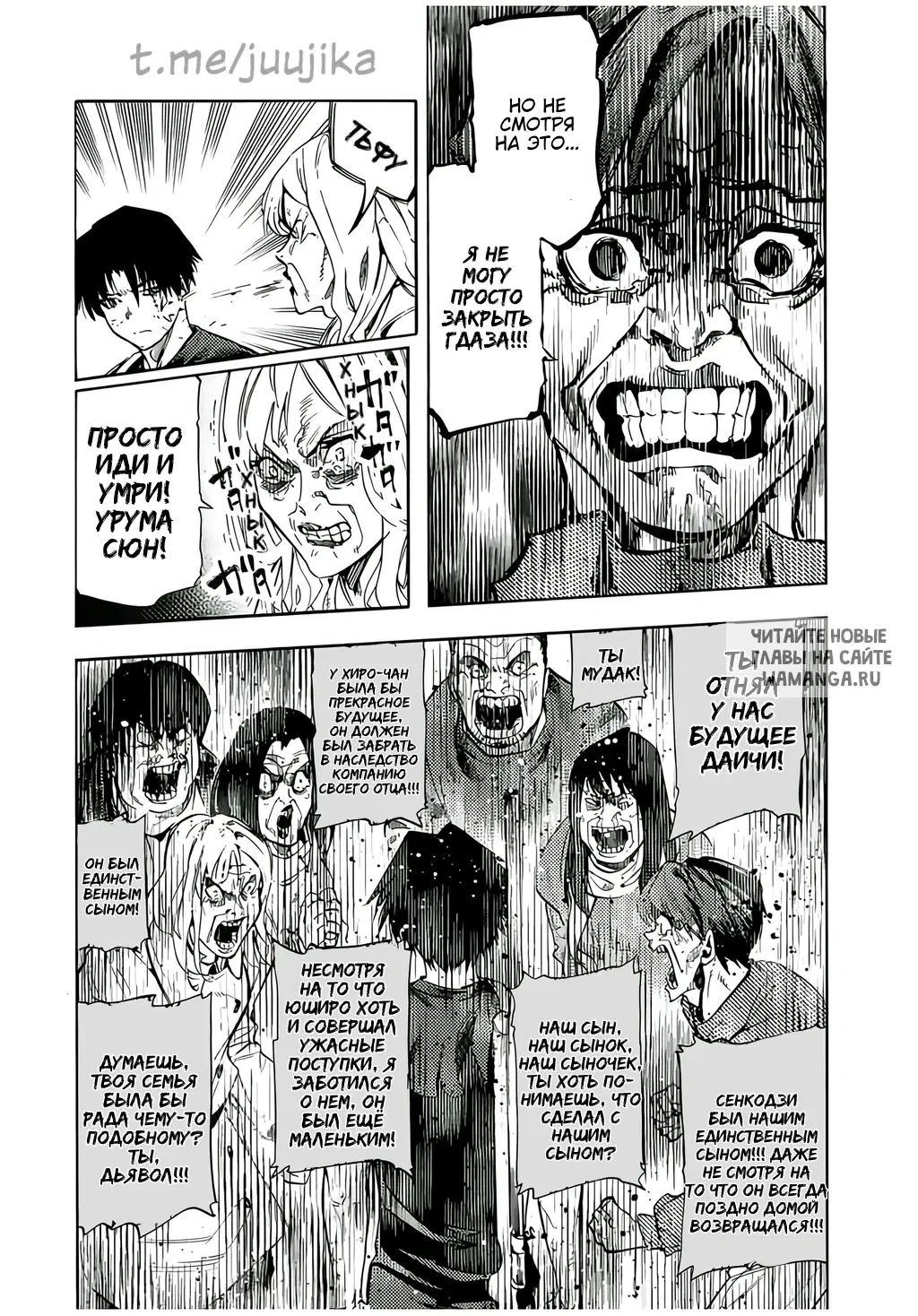 Page 15.000