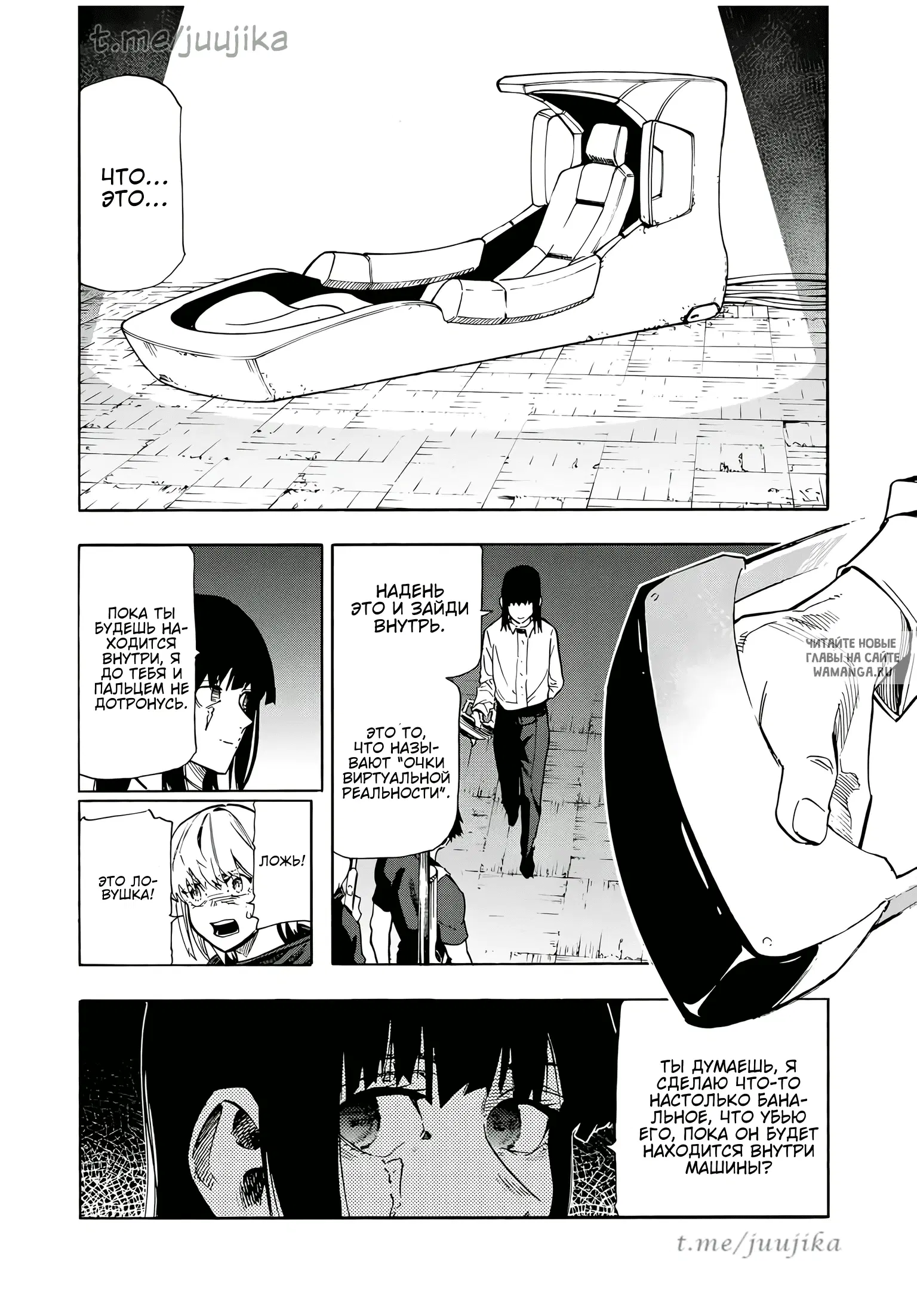 Page 15.000