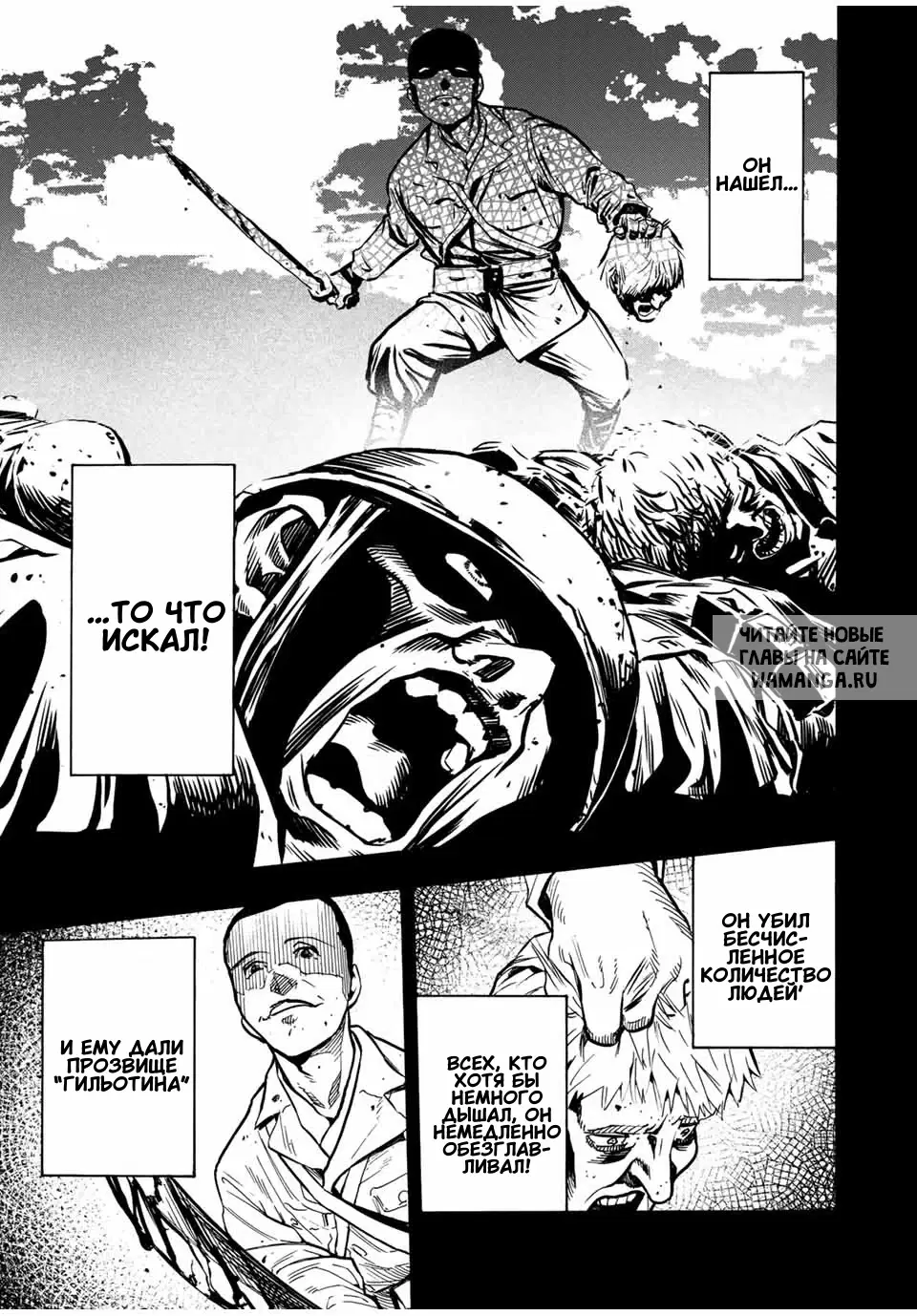 Page 15.000