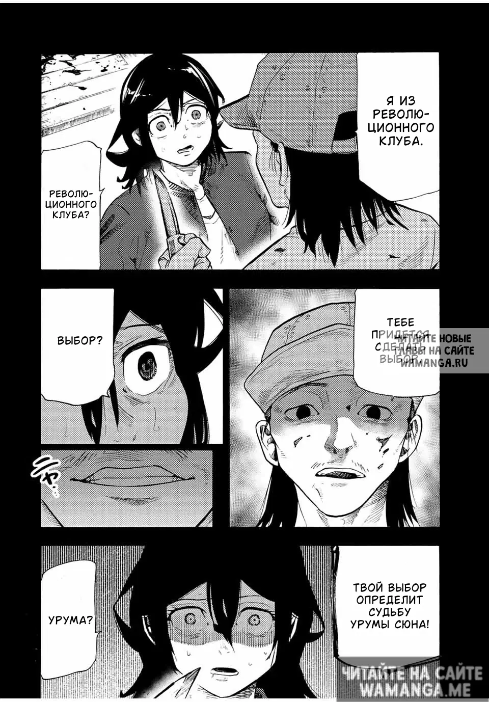 Page 15.000