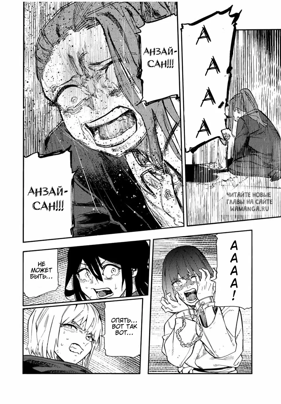 Page 15.000
