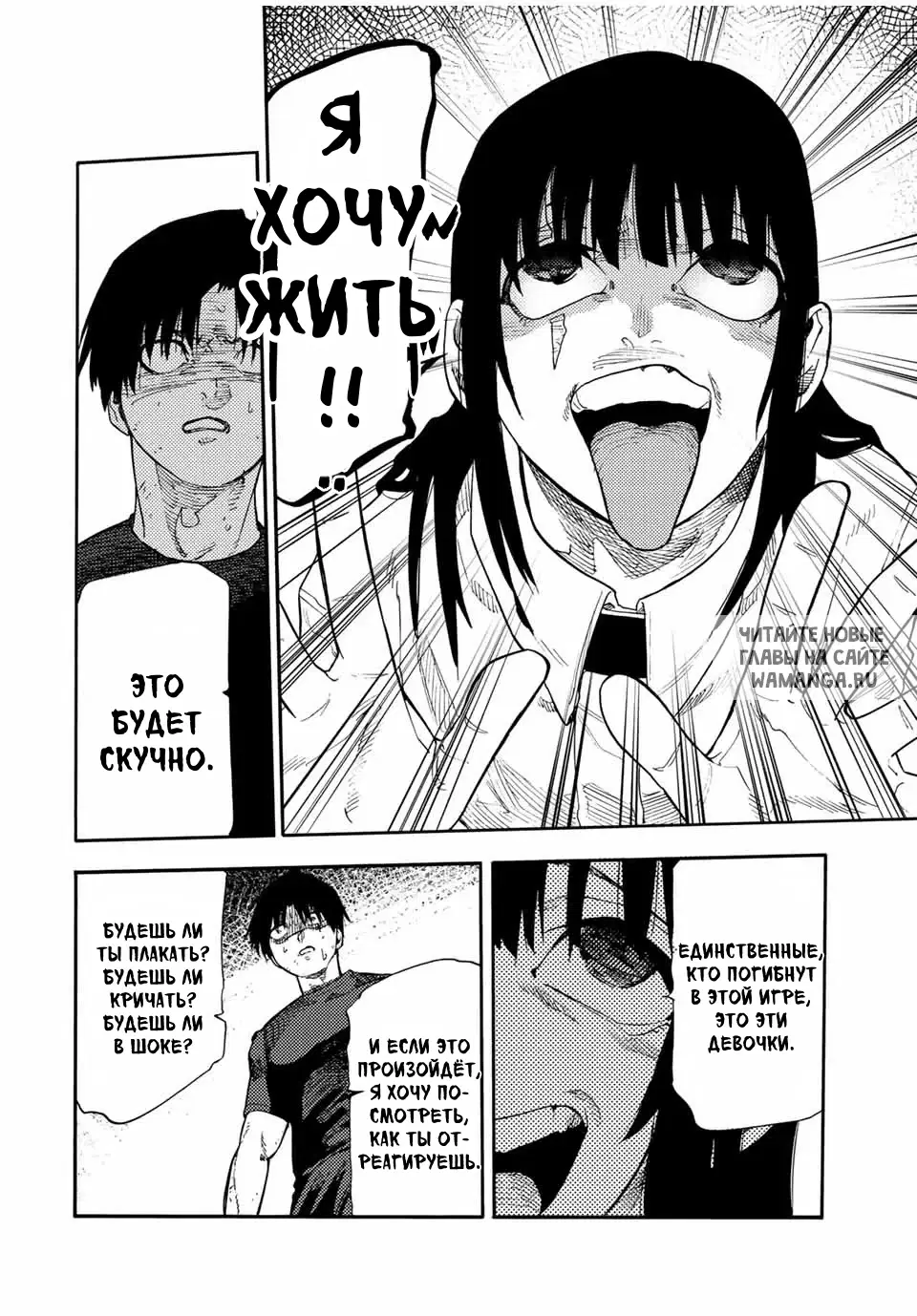 Page 15.000