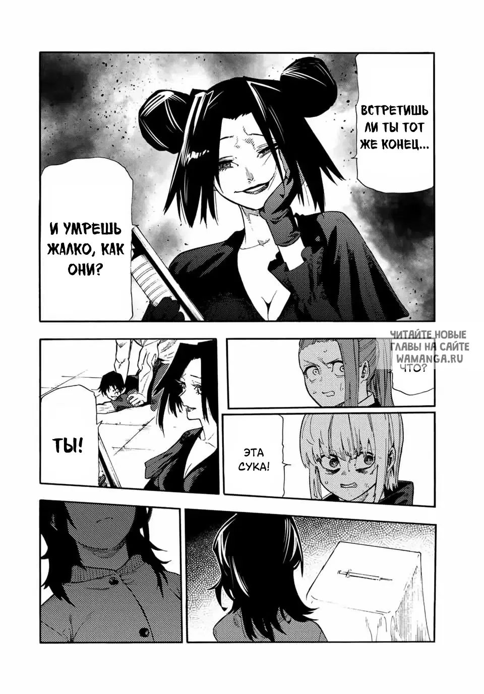 Page 15.000
