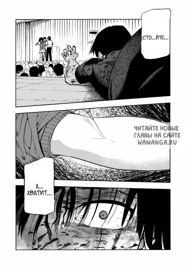 Page 15.000