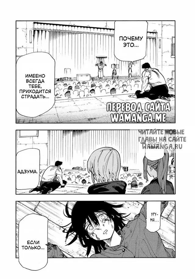 Page 15.000