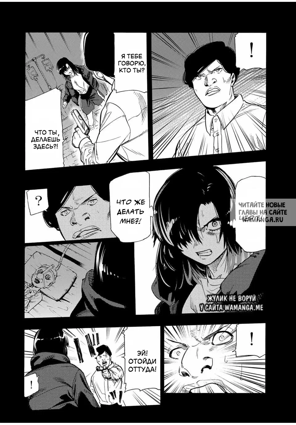 Page 15.000