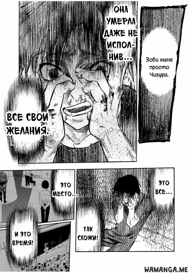 Page 15.000