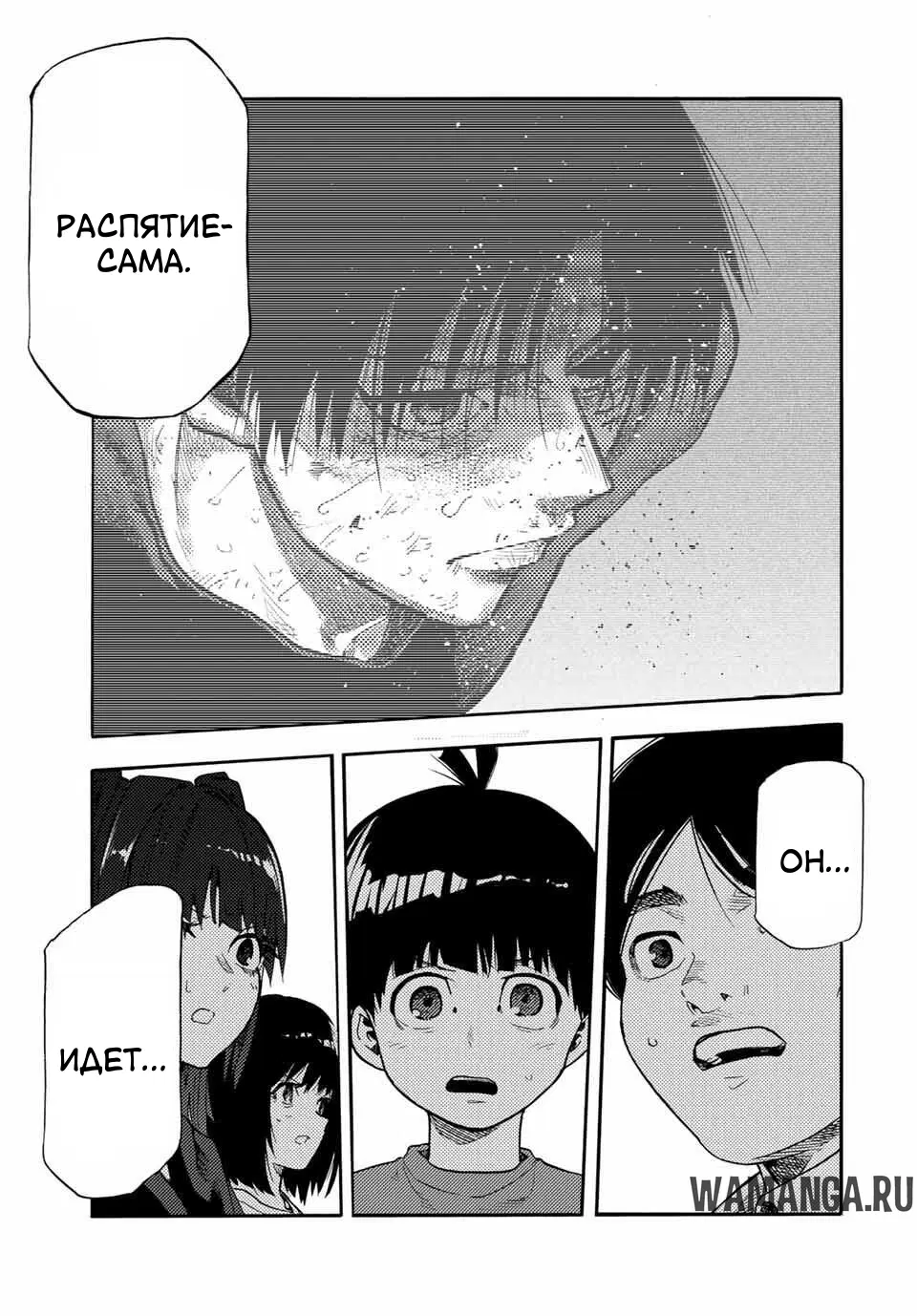 Page 15.000