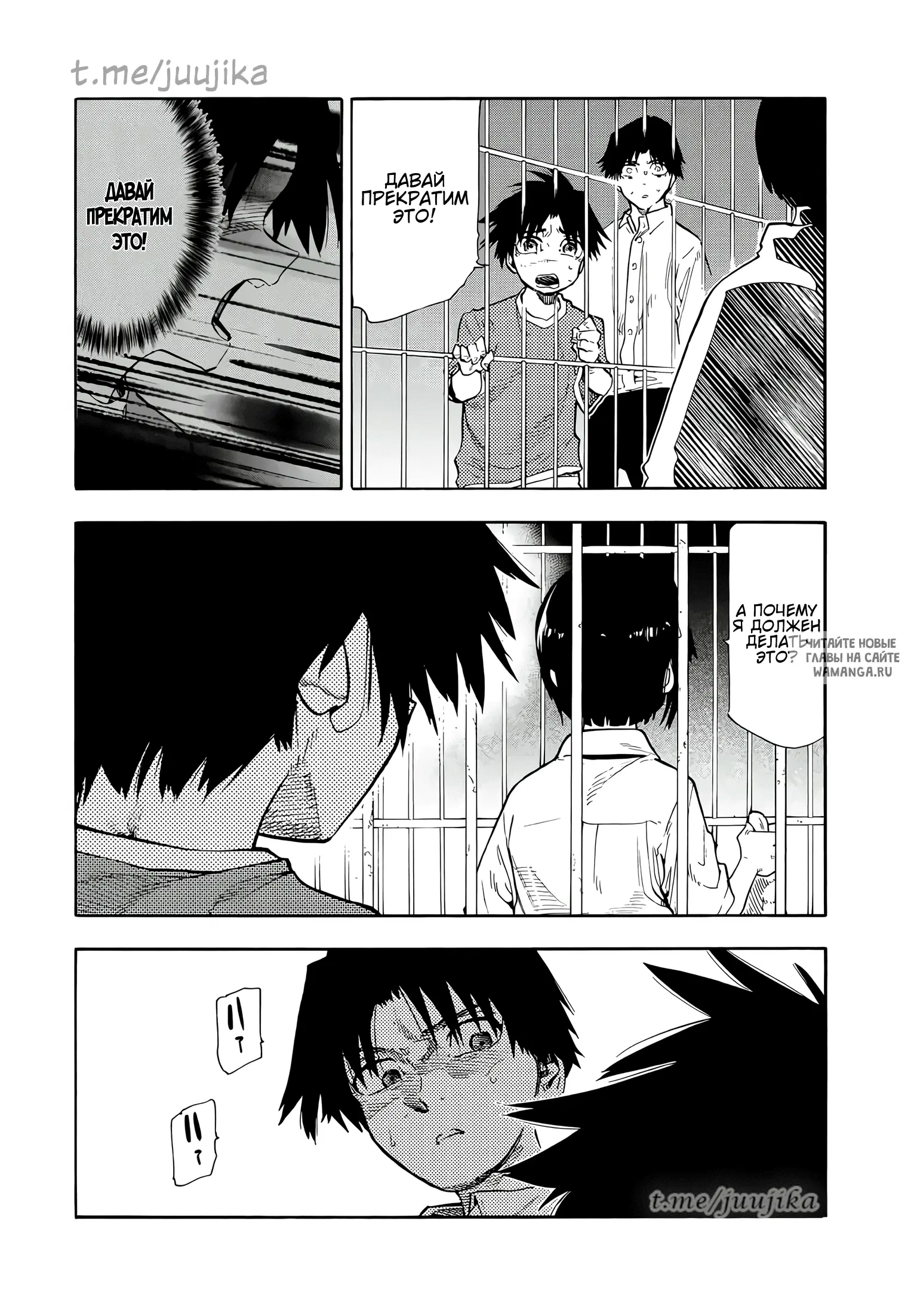 Page 15.000