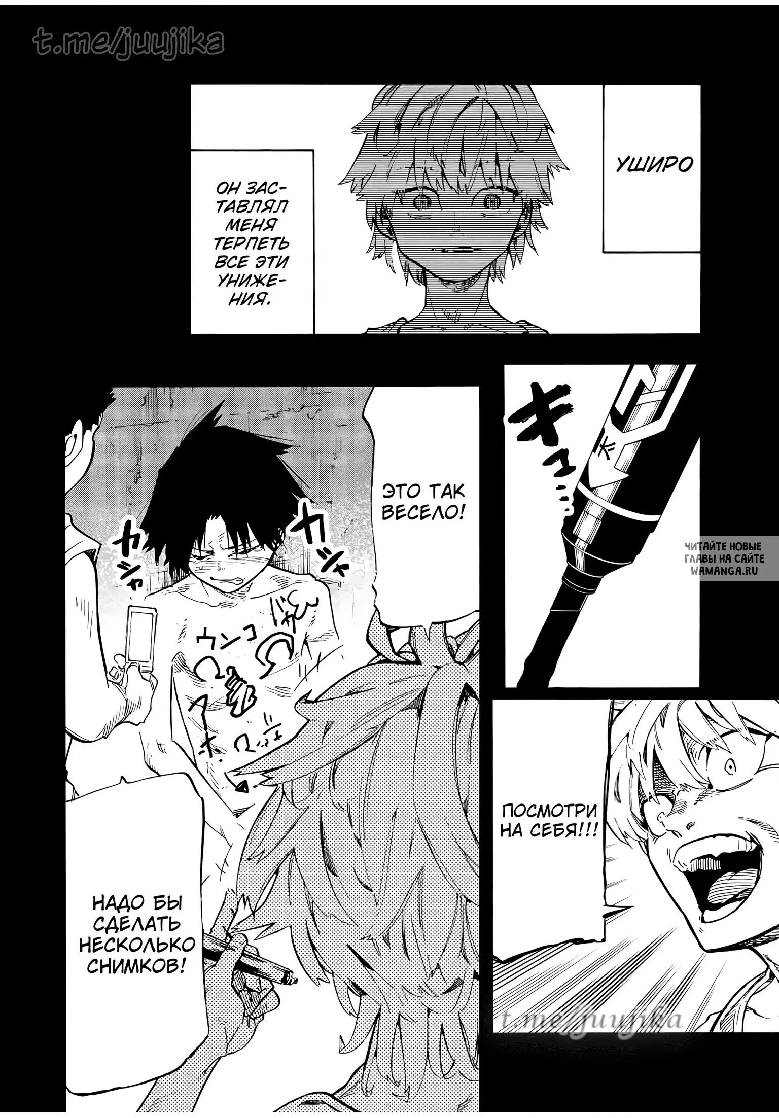 Page 15.000