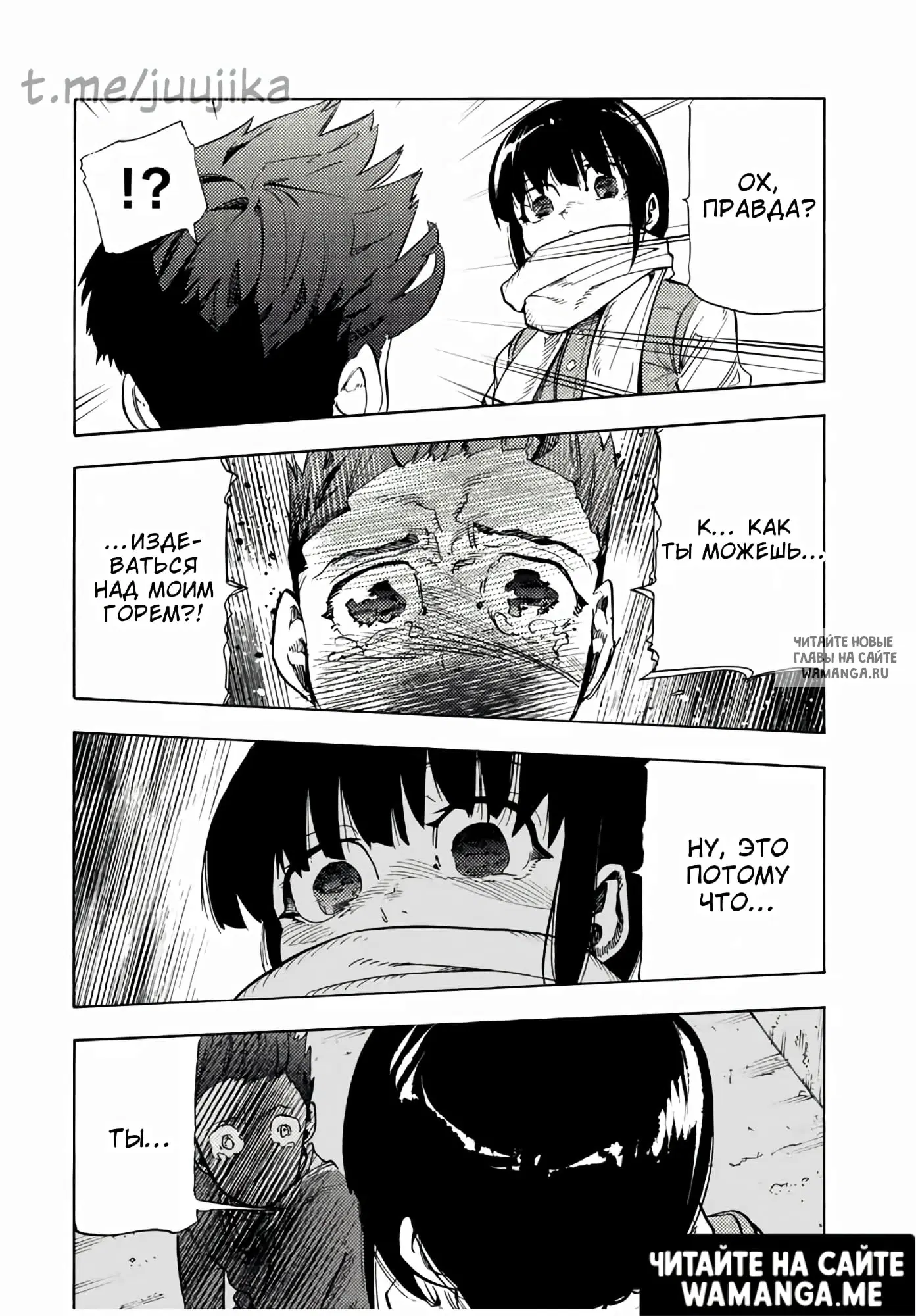 Page 15.000