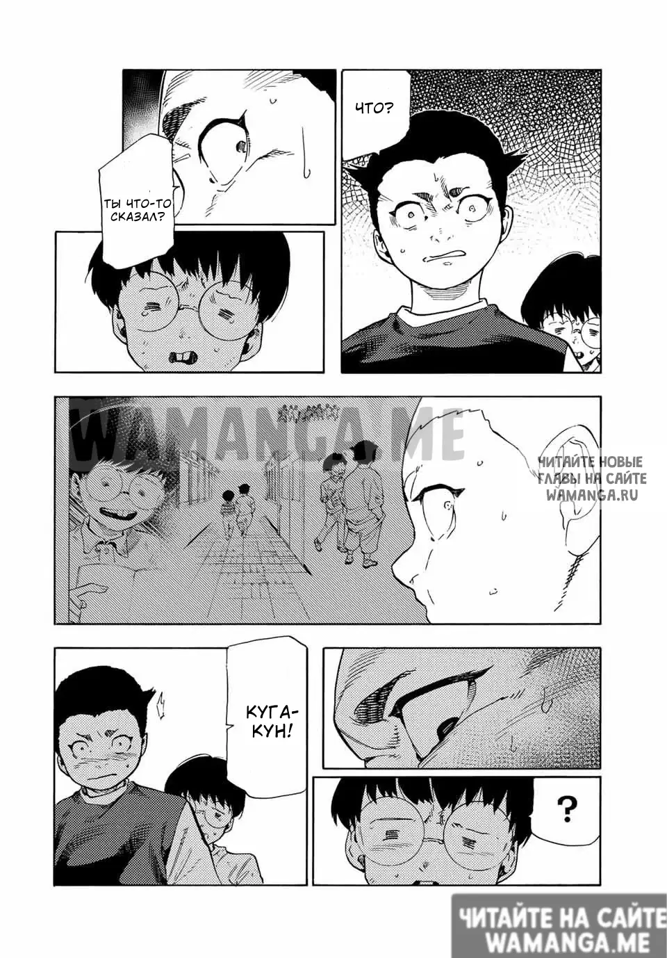 Page 15.000