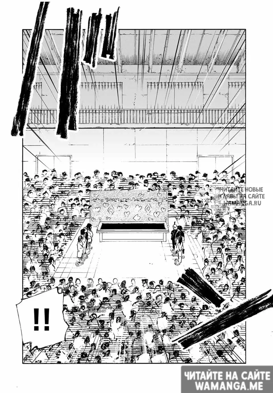 Page 15.000