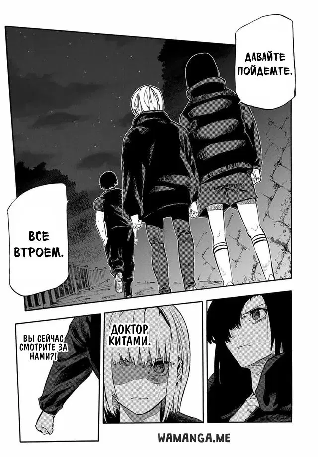 Page 15.000