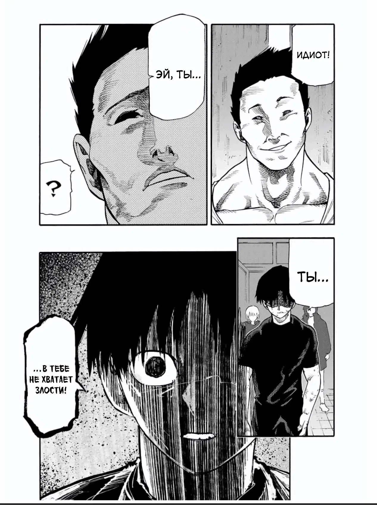 Page 15.000