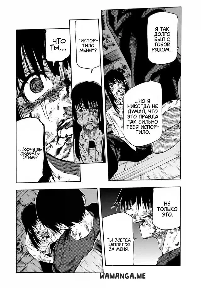 Page 15.000