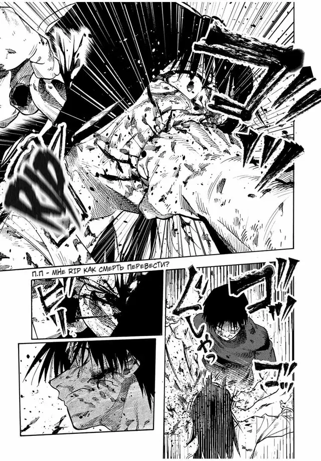 Page 15.000