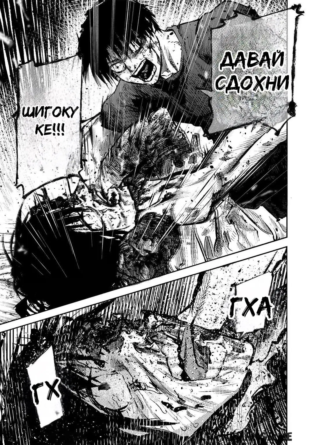 Page 15.000