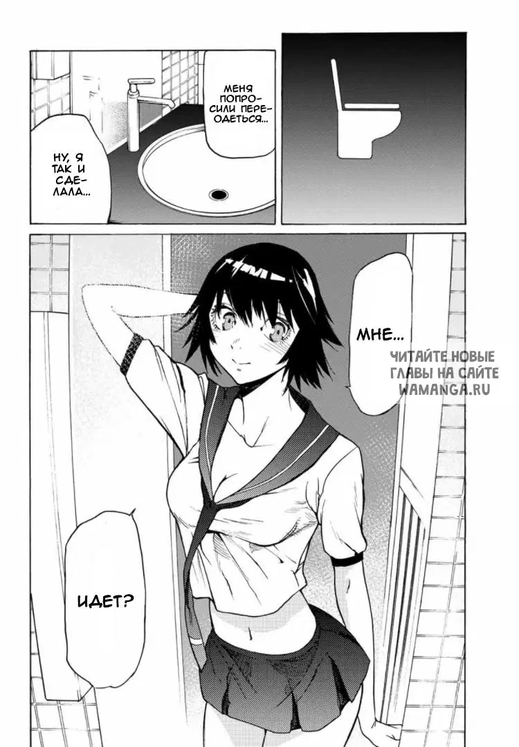 Page 16.000