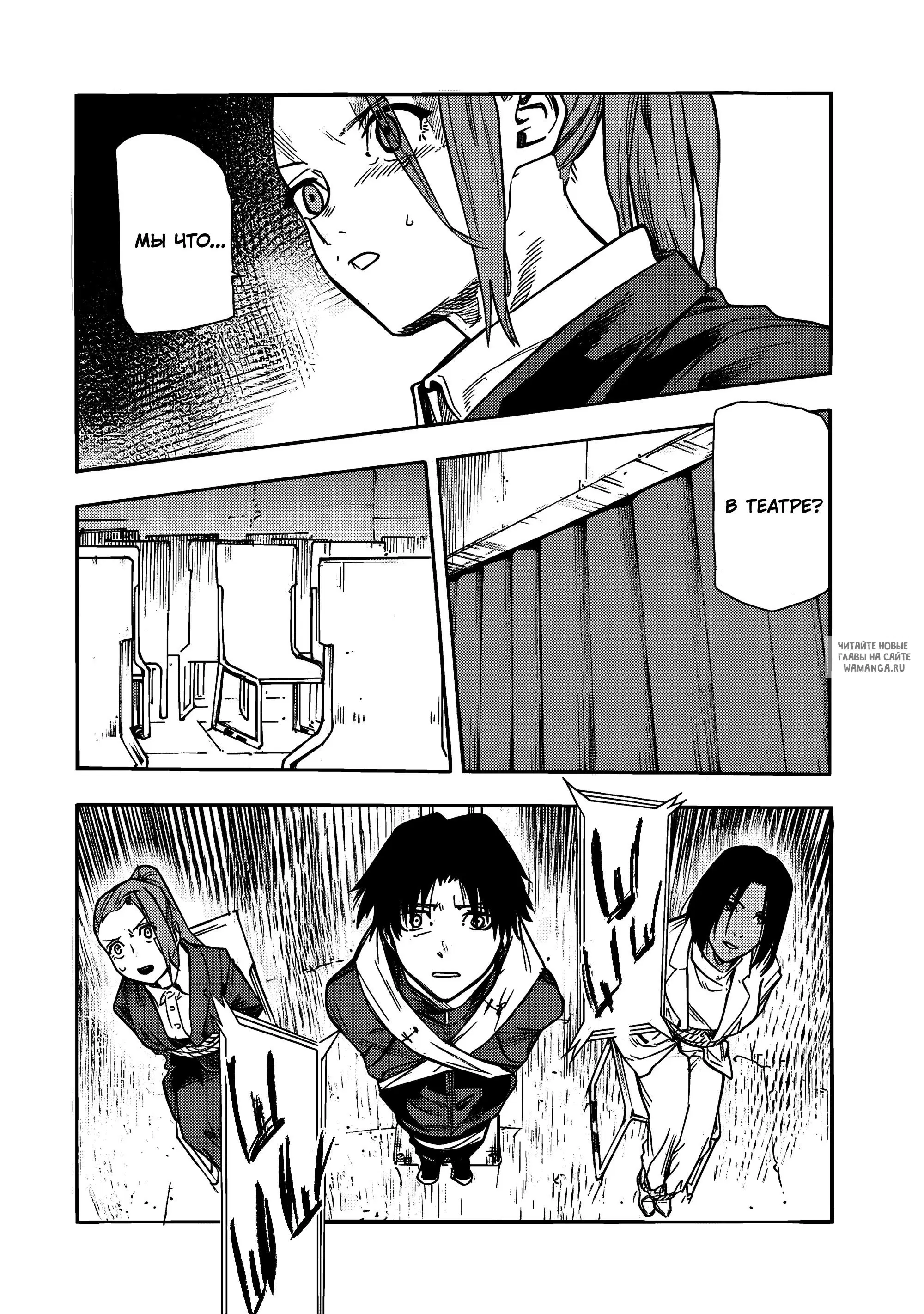 Page 16.000