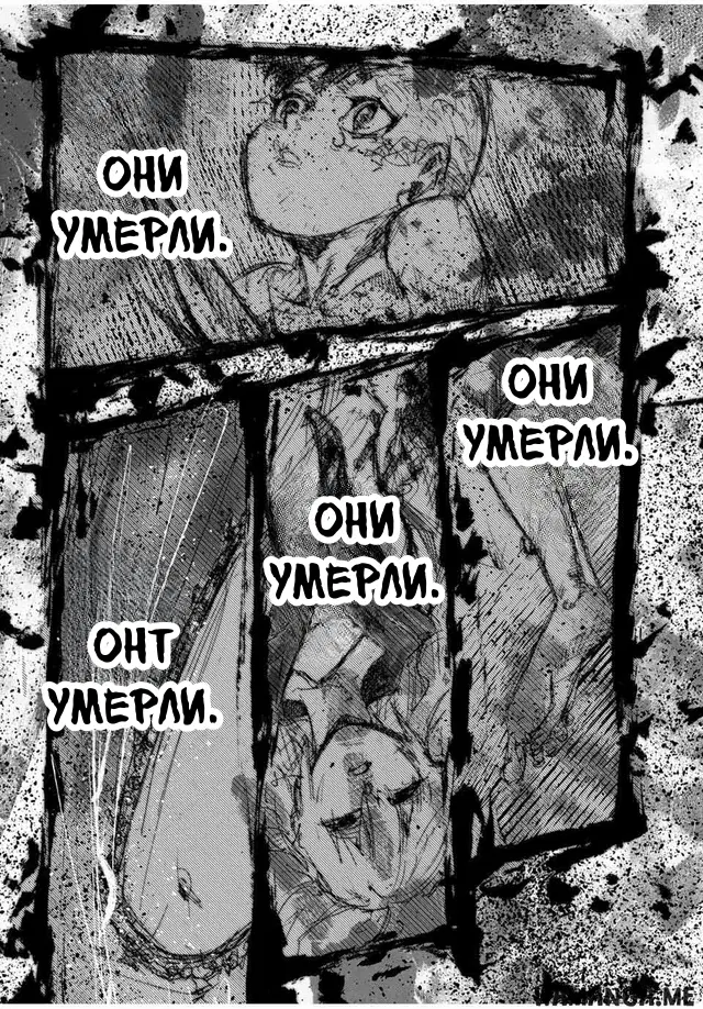 Page 16.000