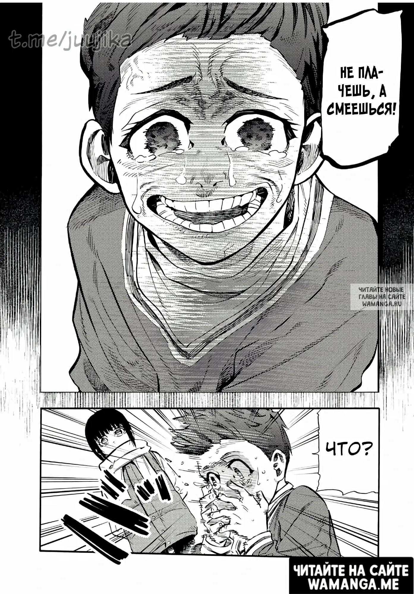 Page 16.000