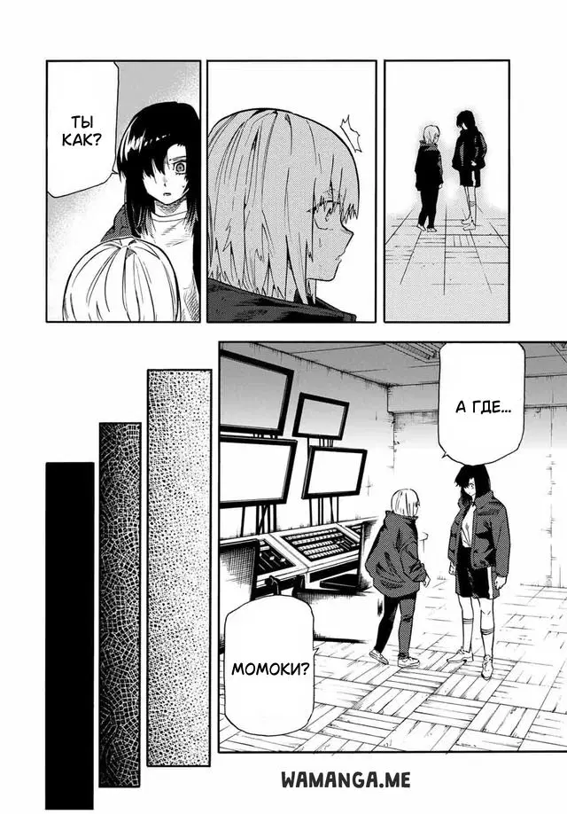 Page 16.000