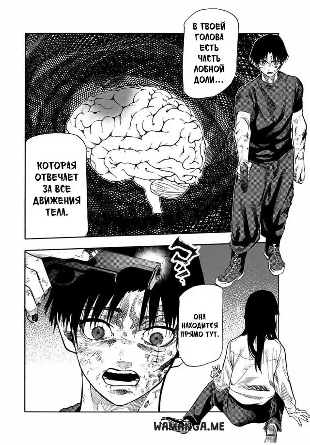 Page 16.000