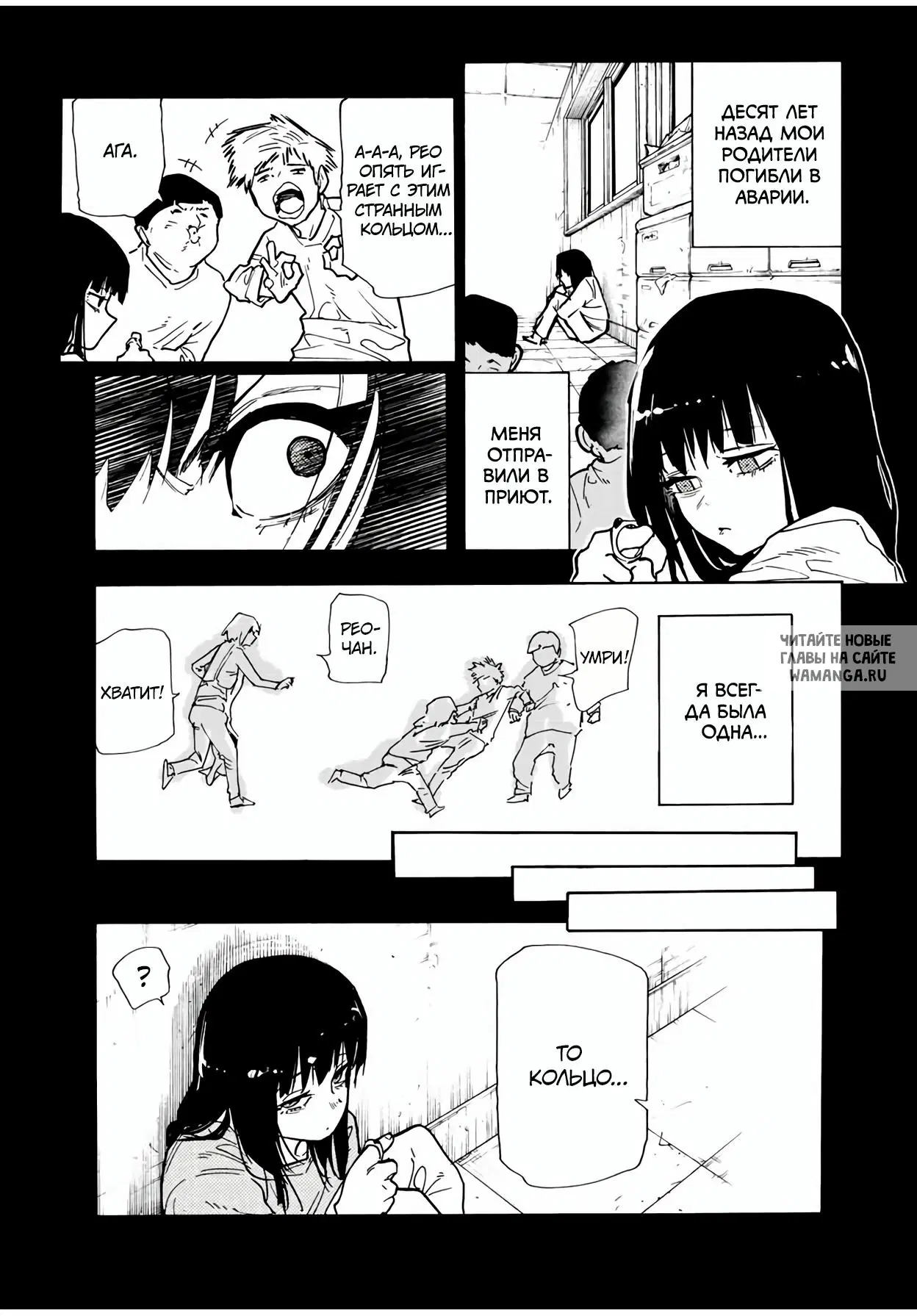 Page 17.000