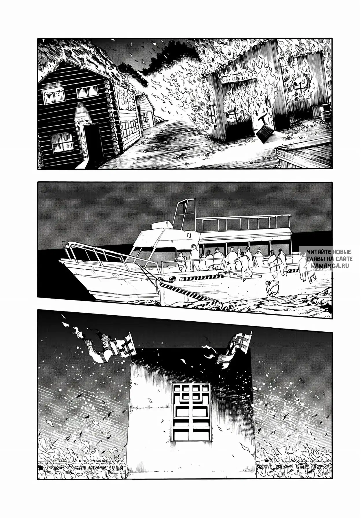Page 17.000