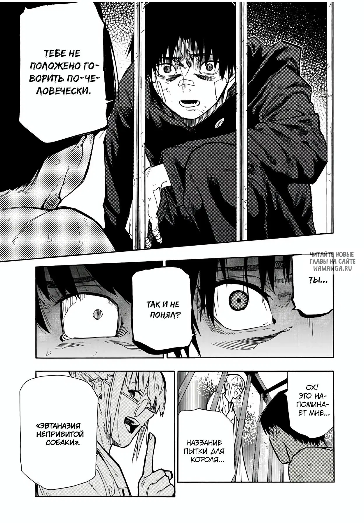 Page 17.000