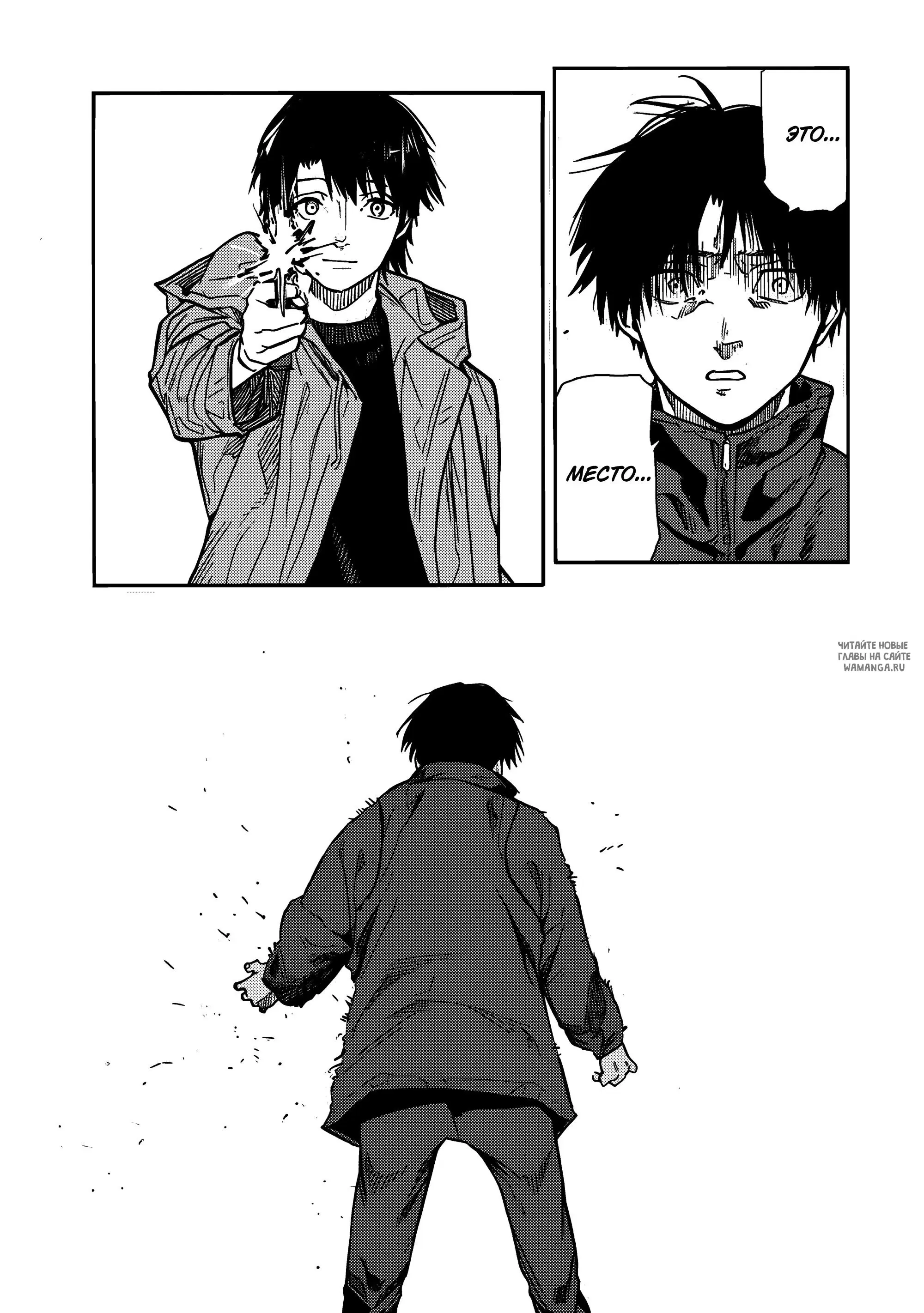 Page 17.000