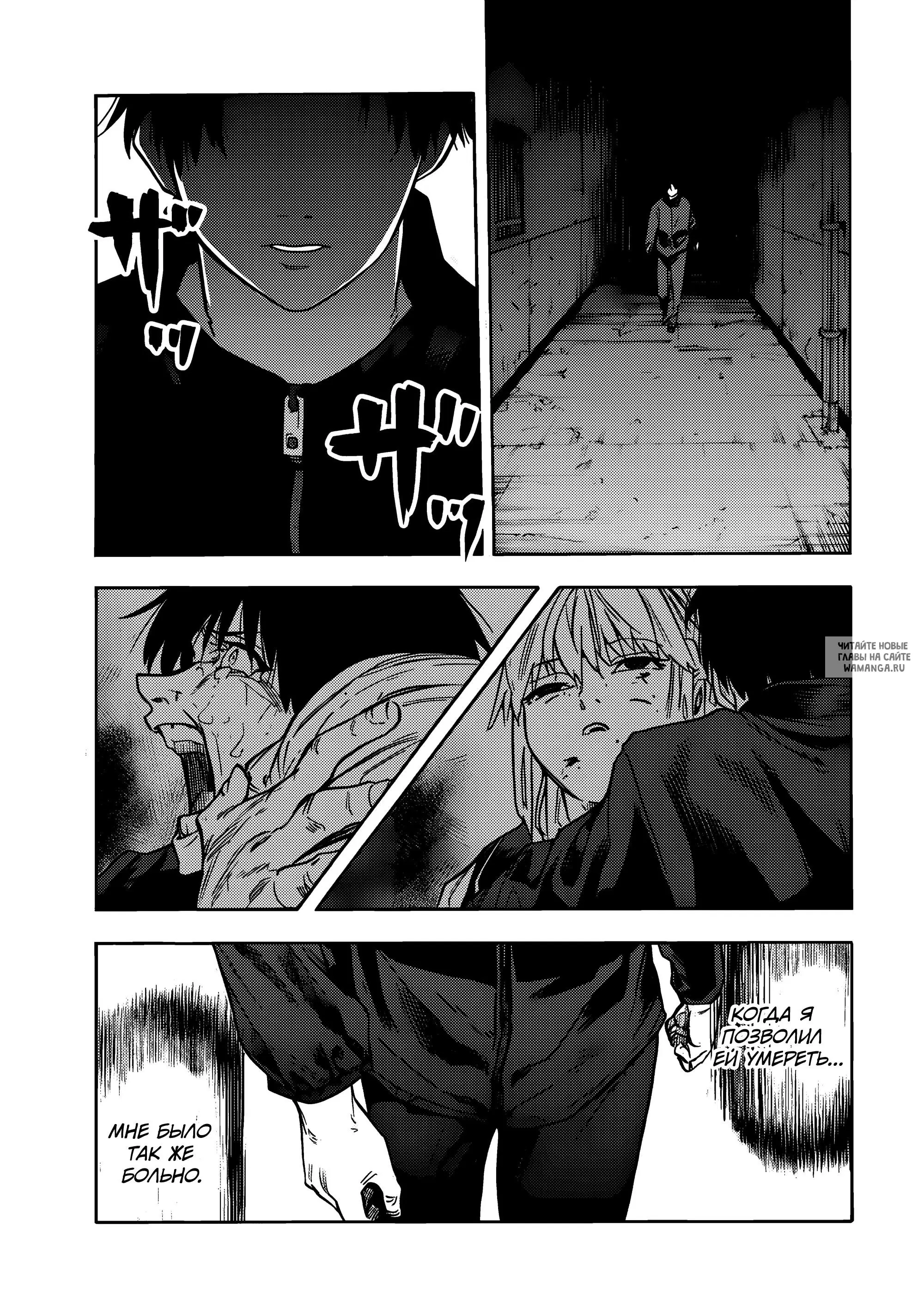 Page 17.000