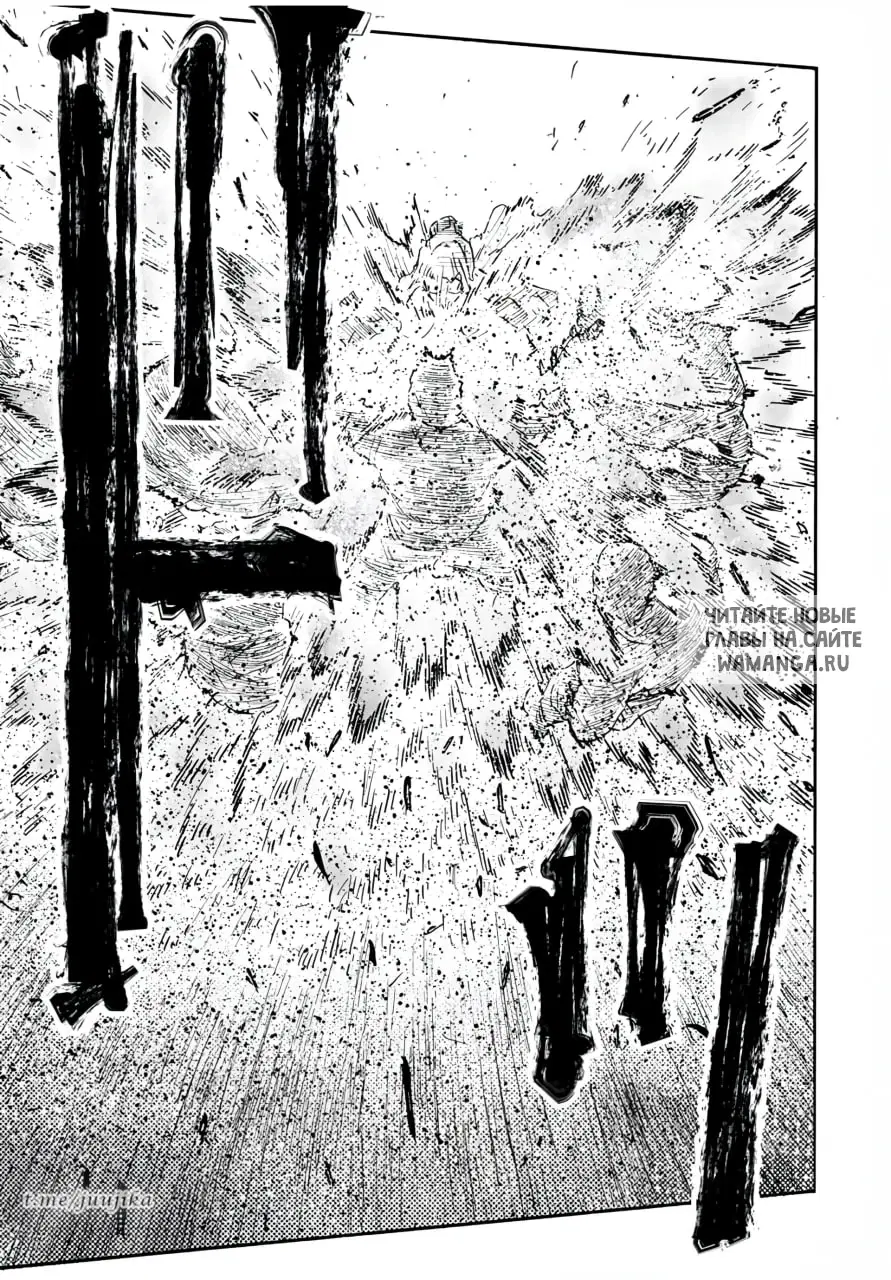 Page 17.000