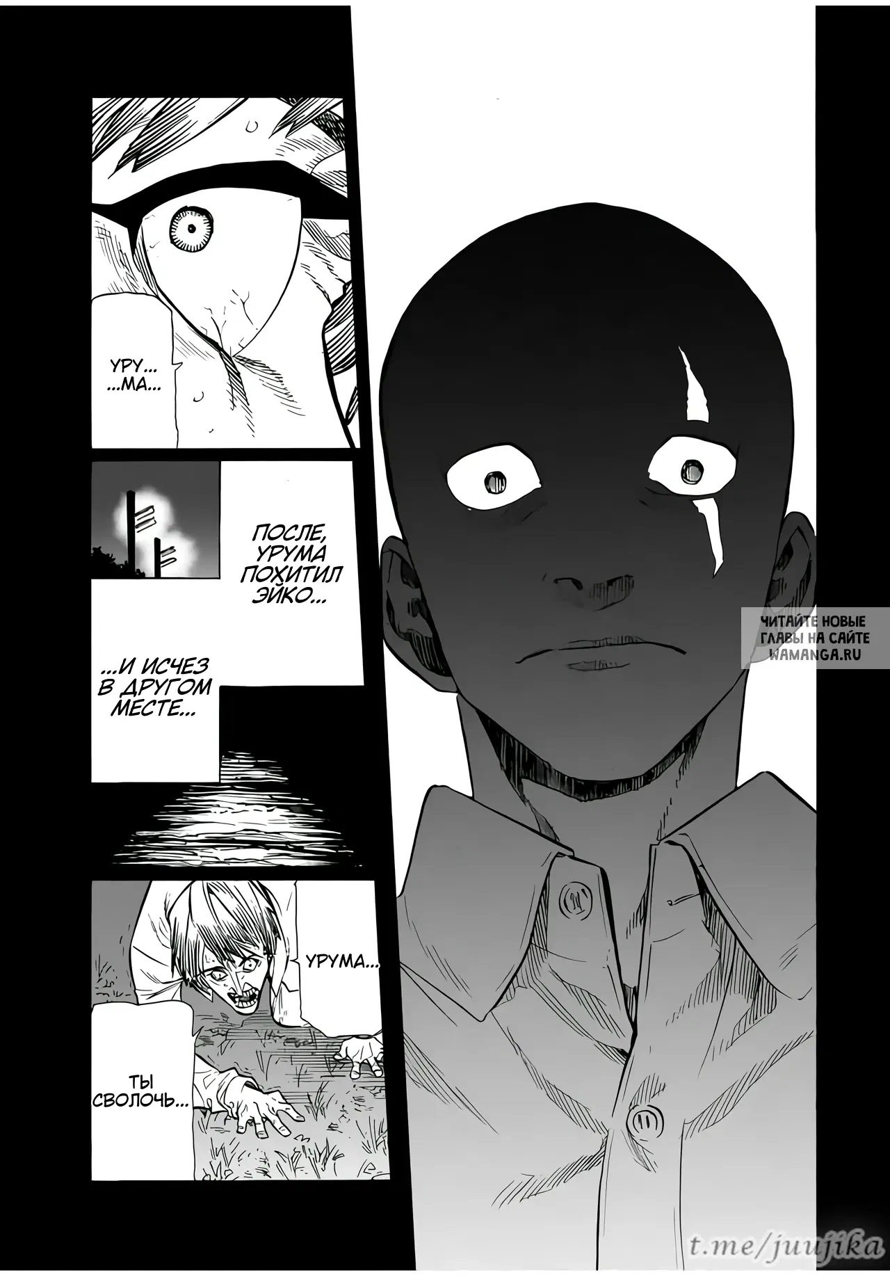 Page 17.000