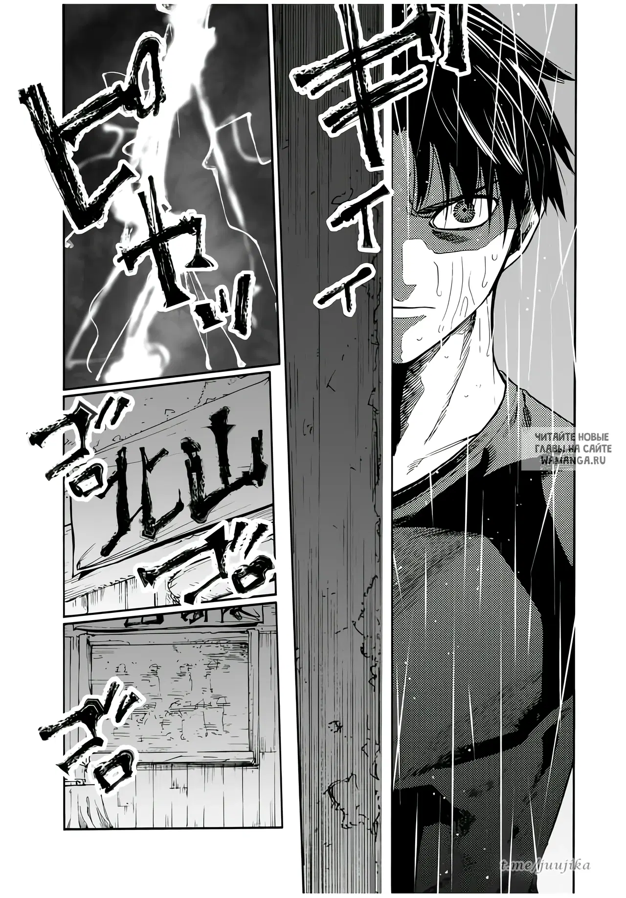 Page 17.000