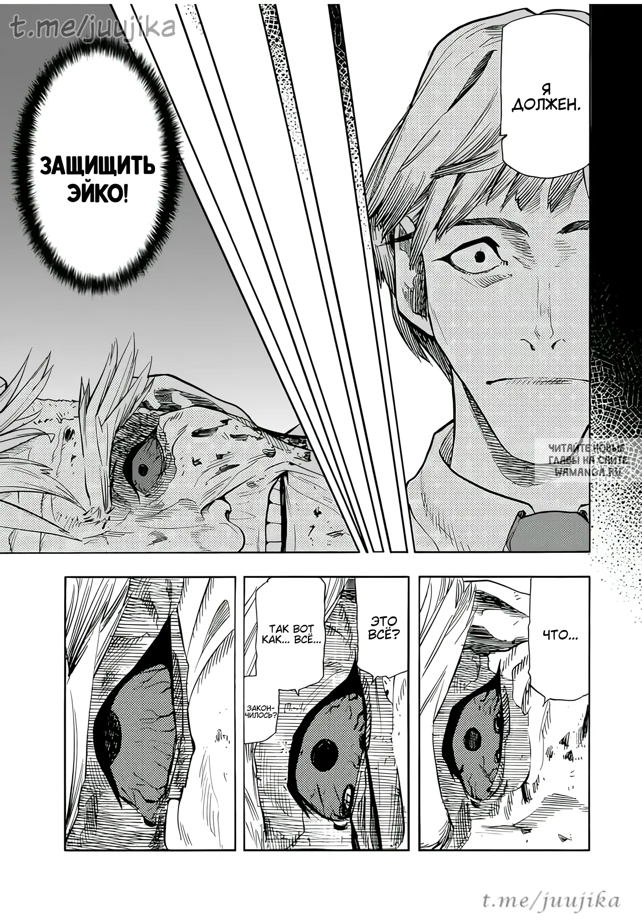 Page 17.000
