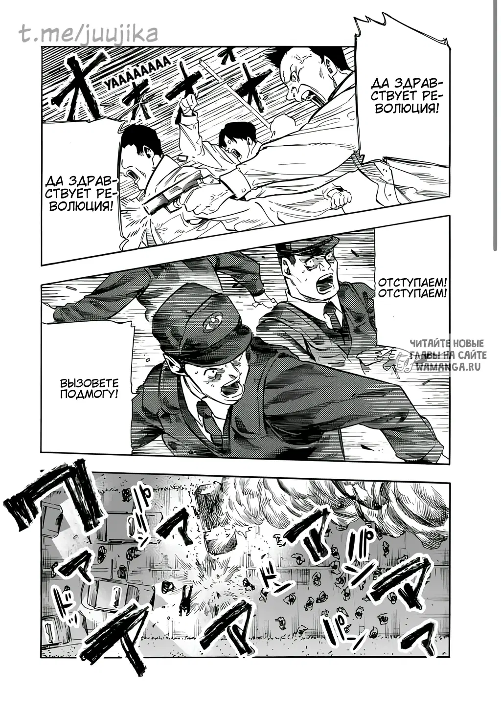 Page 17.000