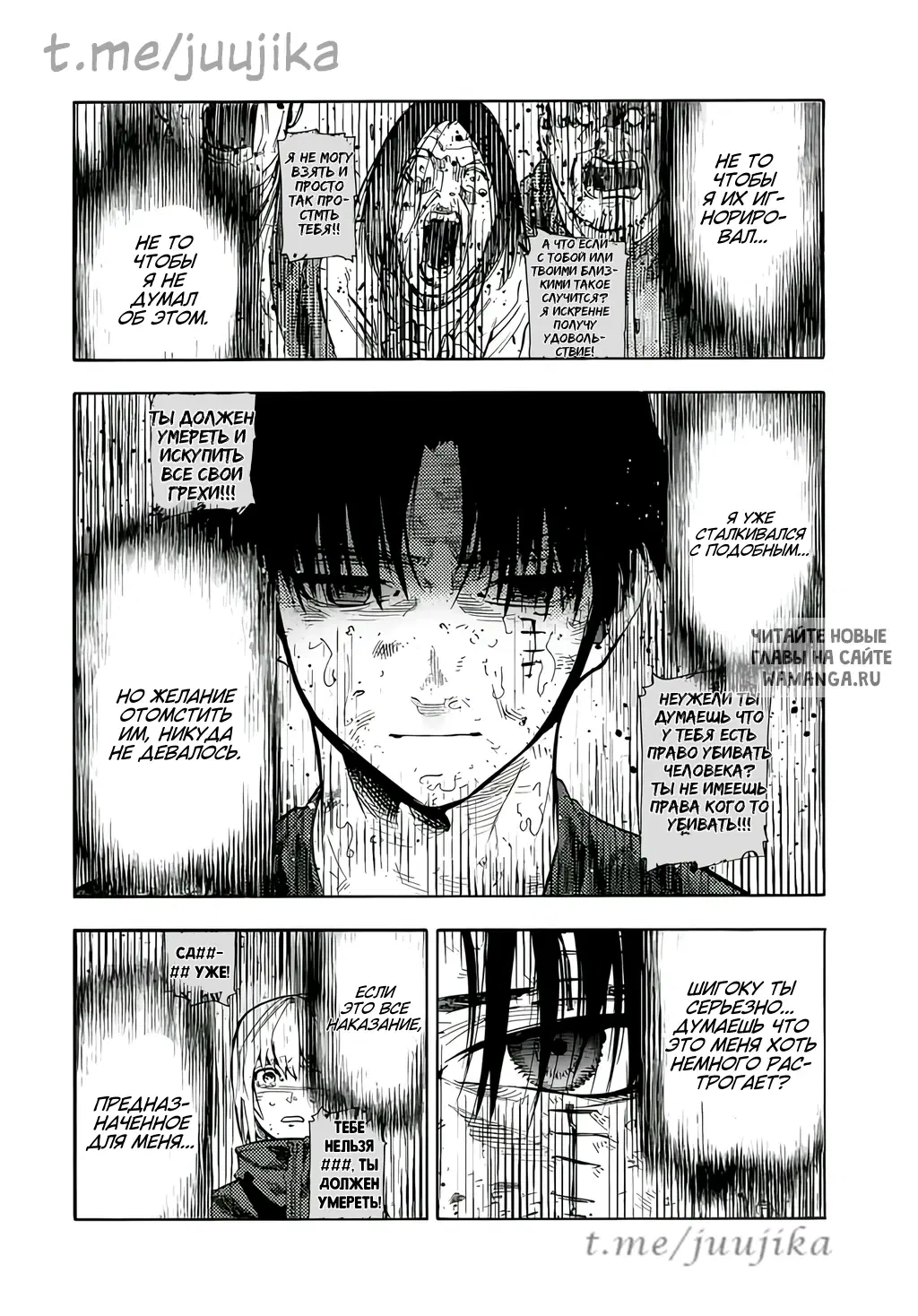 Page 17.000